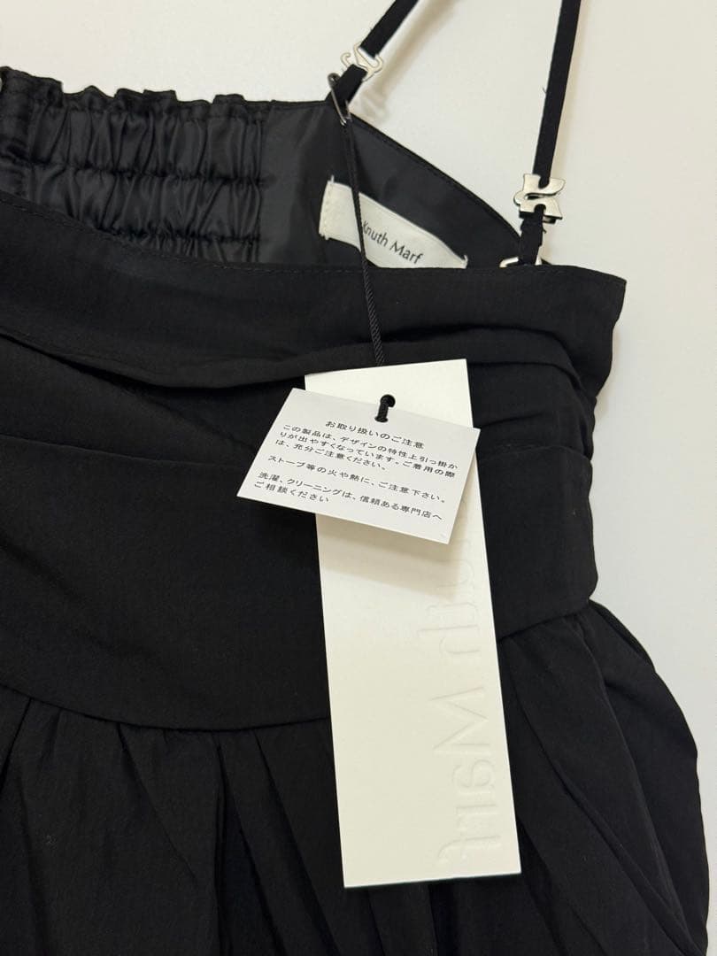 トップス Knuth Marf 2way peplum tops