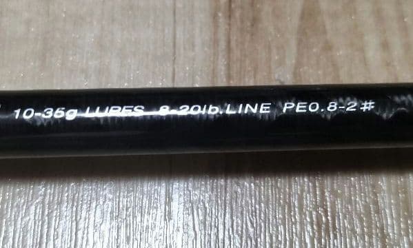 【まつ】PALMS SHOREGUN SFGS-89M