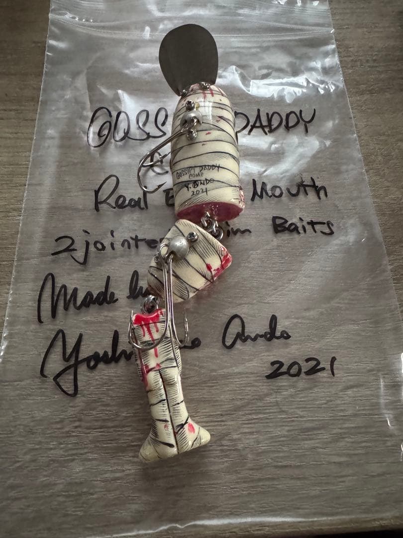 サ*ン様 A.H.P.L AHPL ゴシッピダディー