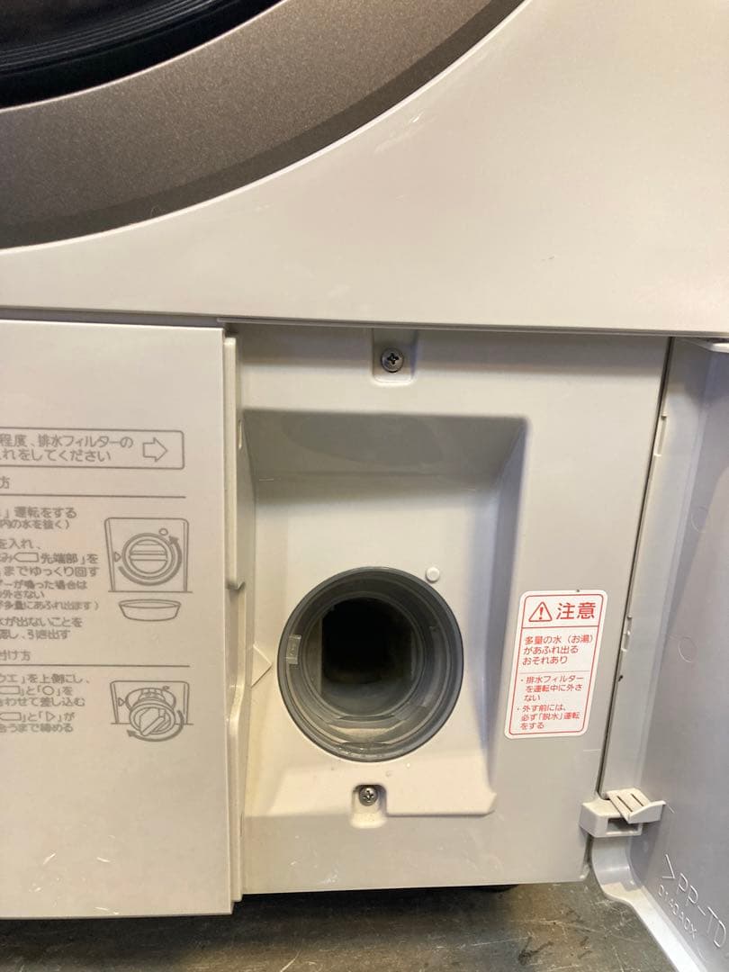 【良品】20年製 パナソニック ドラム式洗濯機 NA-VX900AL