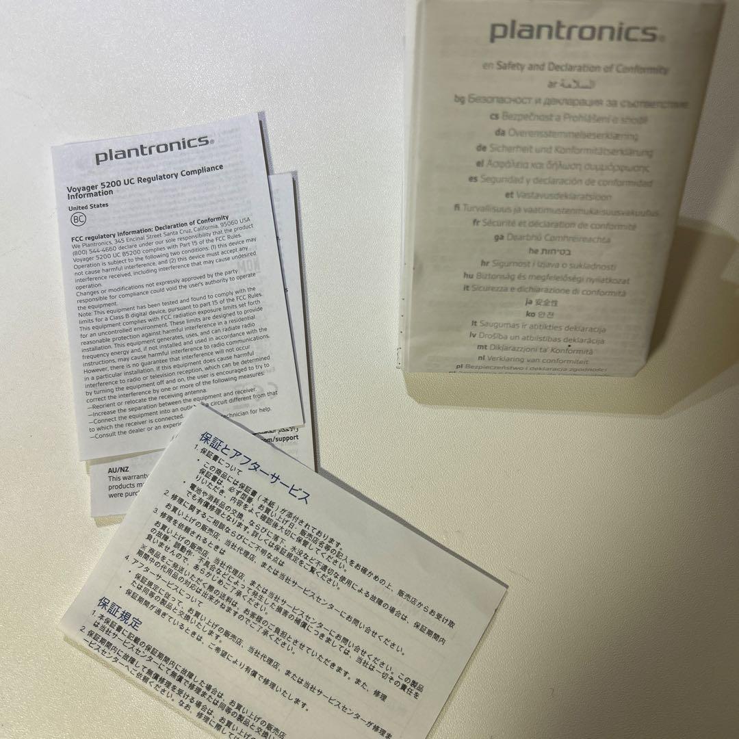 Plantronics Voyager 5200 UC ワイヤレスイヤホン