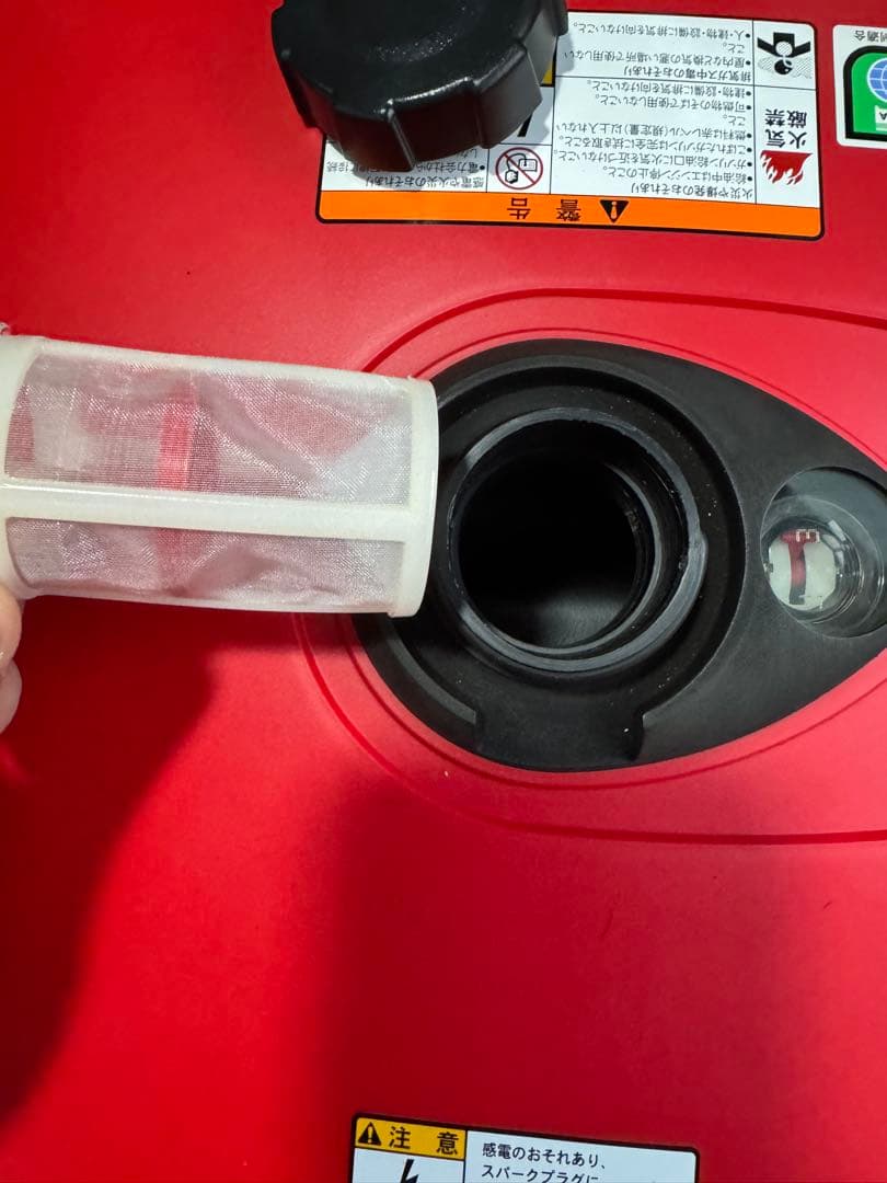 新品　新ダイワ インバーター発電機 iEG2000M 送料込み！