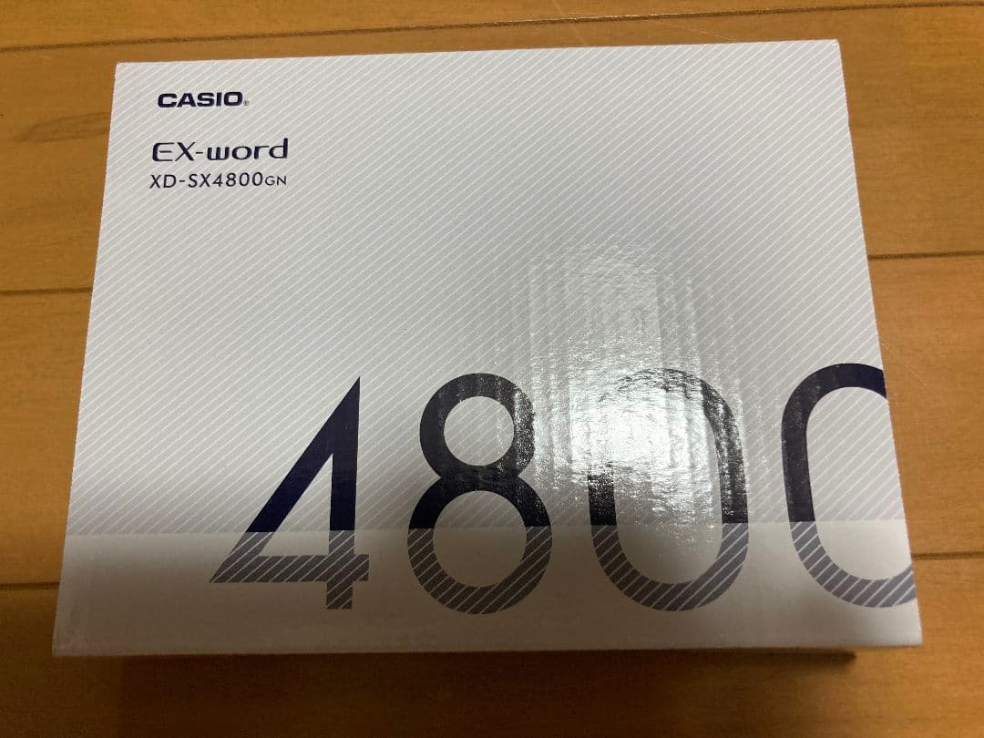 【新品】カシオ 電子辞書 エクスワード XD-SX4800GN グリーン