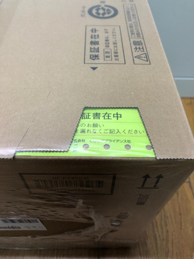 未使用品 未開封品 Panasonic NF-PC400-K 電気圧力鍋