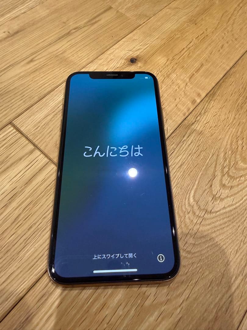 Apple iPhone Xs 256GB ゴールド