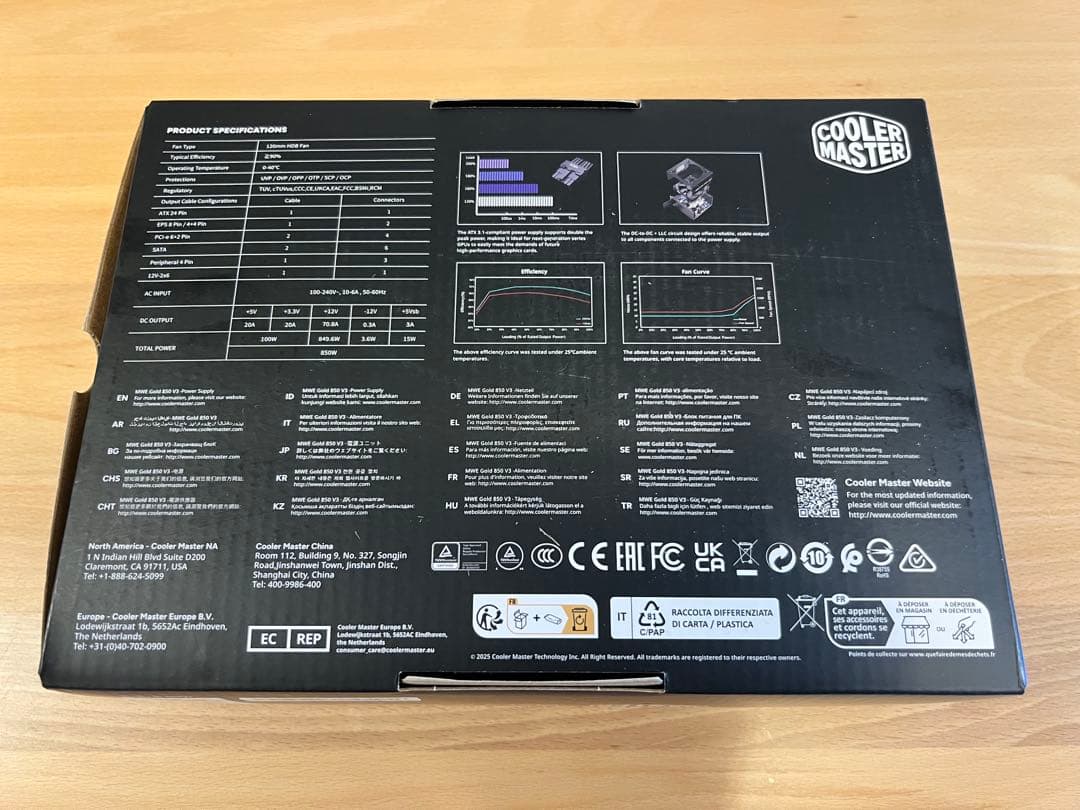 Cooler Master MWE GOLD 850 V3 非モジュラー電源