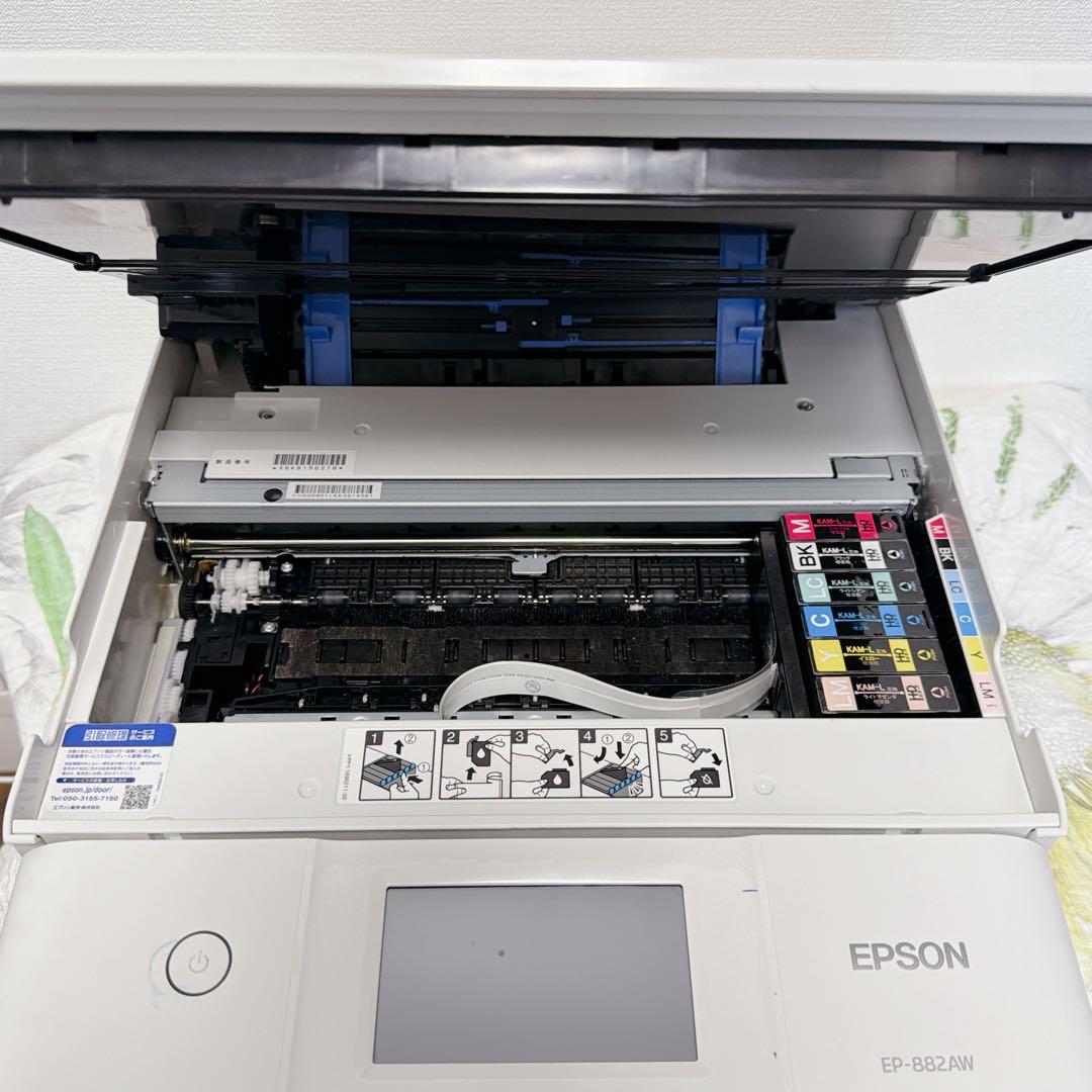 EPSON A4 プリンターEP-882AW 20年製　ジャンク　印刷可