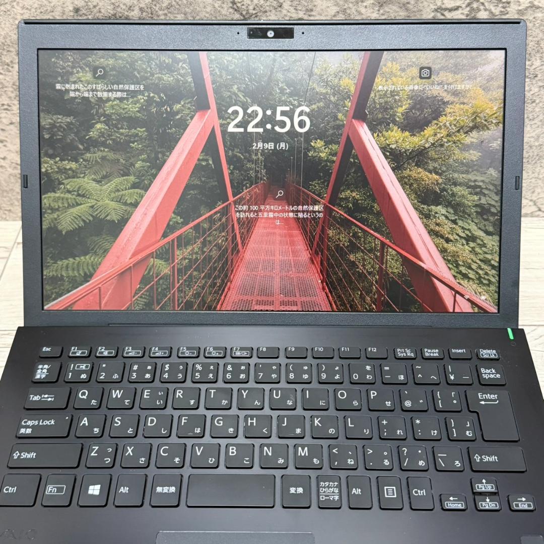 【やや難】Lenovo/ThinkPad X13/8GB/256GB/ノート
