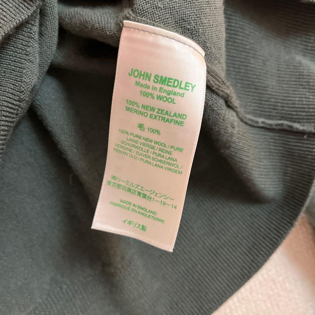 美品JOHN SMEDLEY ジョンスメドレー　タートルネック