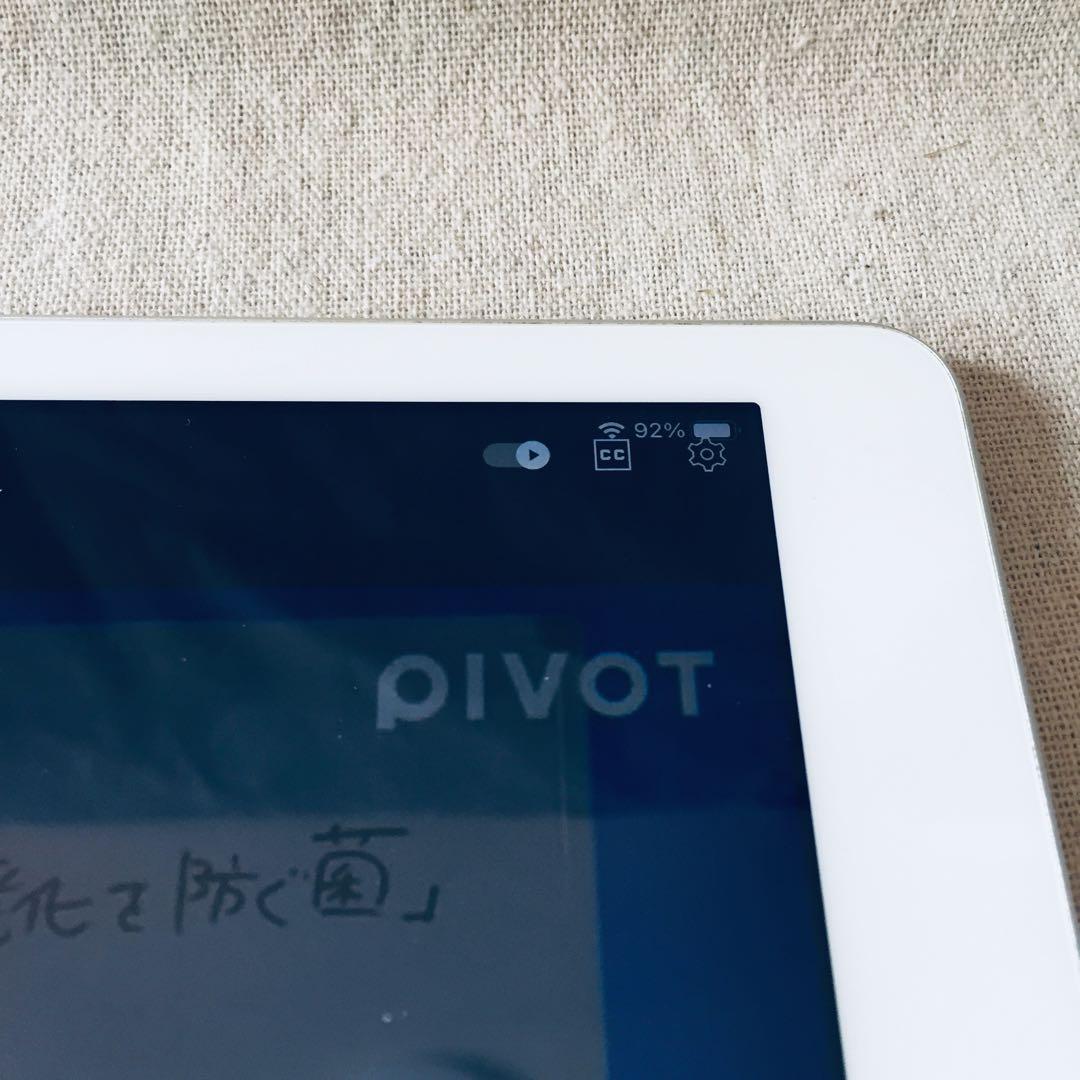 箱付き 美品 iPad 第5世代 32GB A1823 wifi セルラー