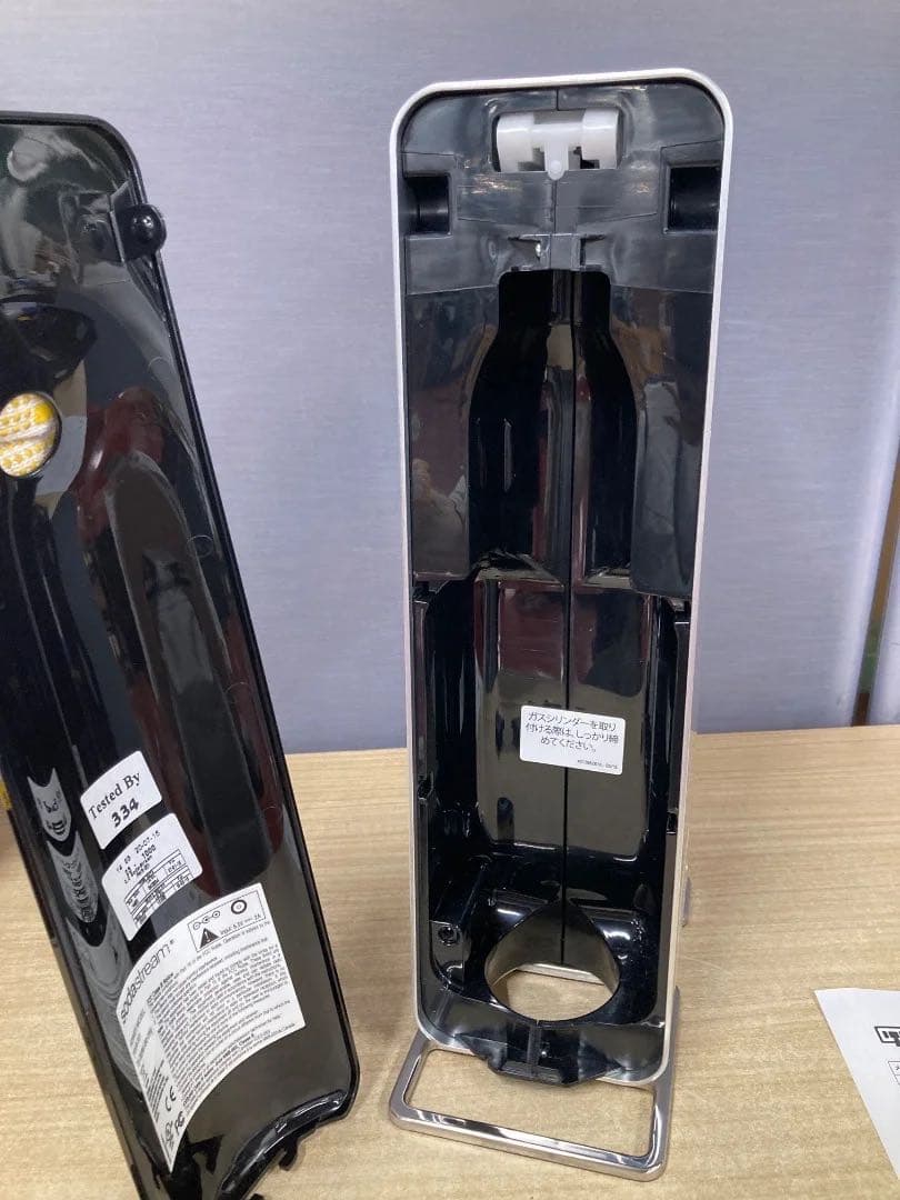 sodastream POWER ソーダストリーム　パワー　自動炭酸水メーカー