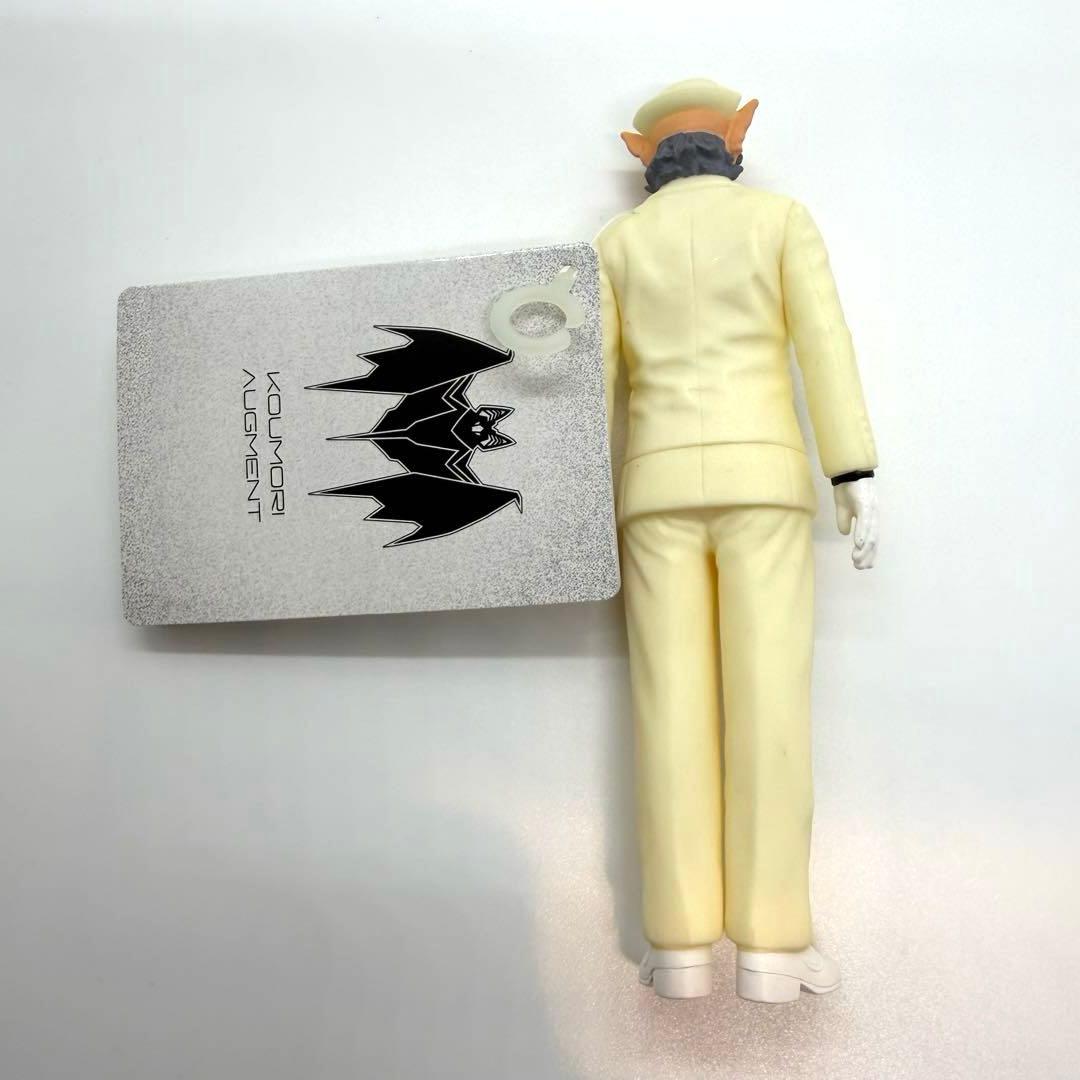 激レア　希少　シン仮面ライダー　完全受注限定版特典　ムービーモンスターシリーズ