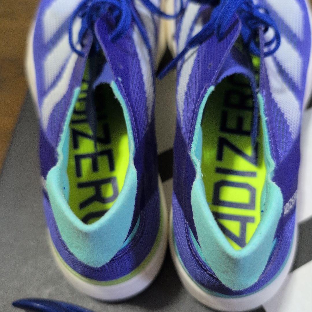 アデゼロアバンチ（adidas）スパイクシューズ