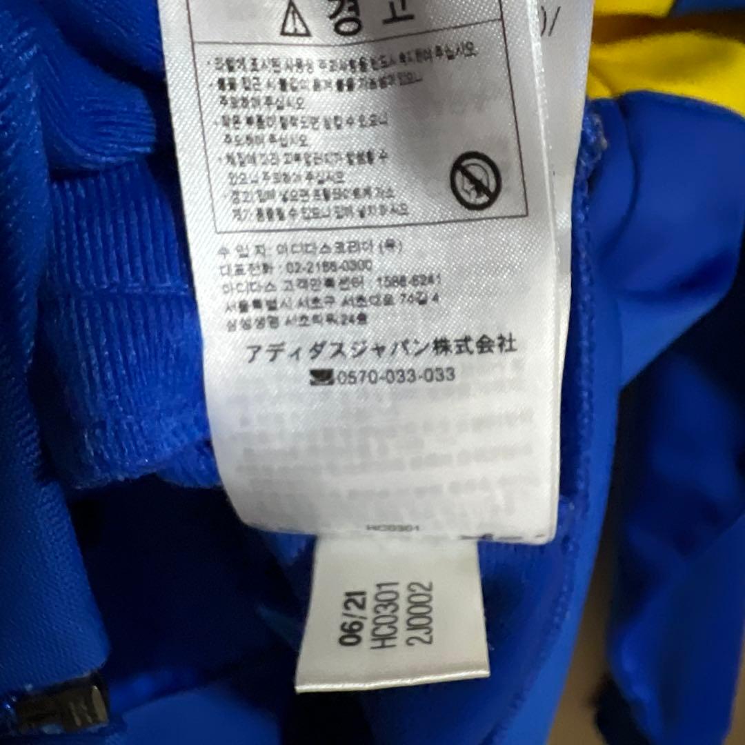 o*i様 ボカジュニアーズ　ジャージトラックジャケットウェアアルゼンチンアウター