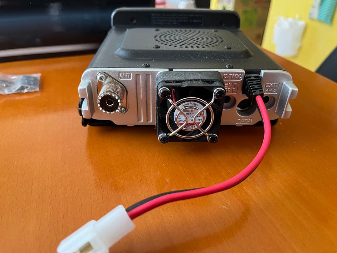 トランシーバー YAESU FTM-300D 50W