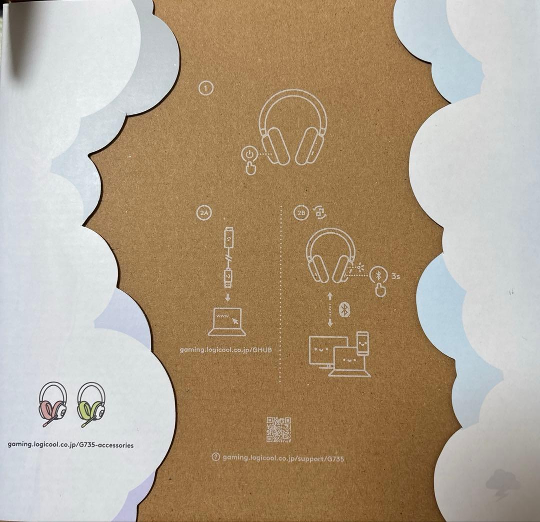 値下げ！logicool G735 ワイヤレスヘッドセット
