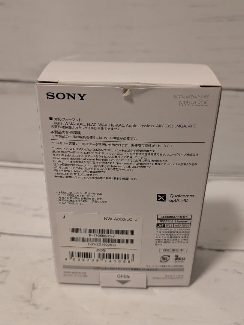 【美品】SONY NW-A306 ウォークマン ブルー