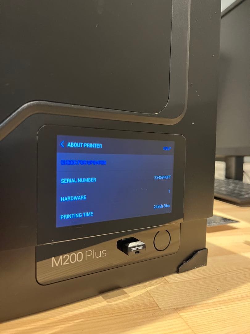 Zortrax M200 Plus 3Dプリンター HEPAカバー付