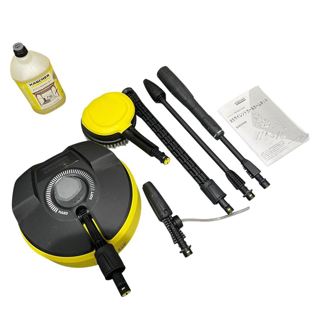 掃除機・クリーナー JN