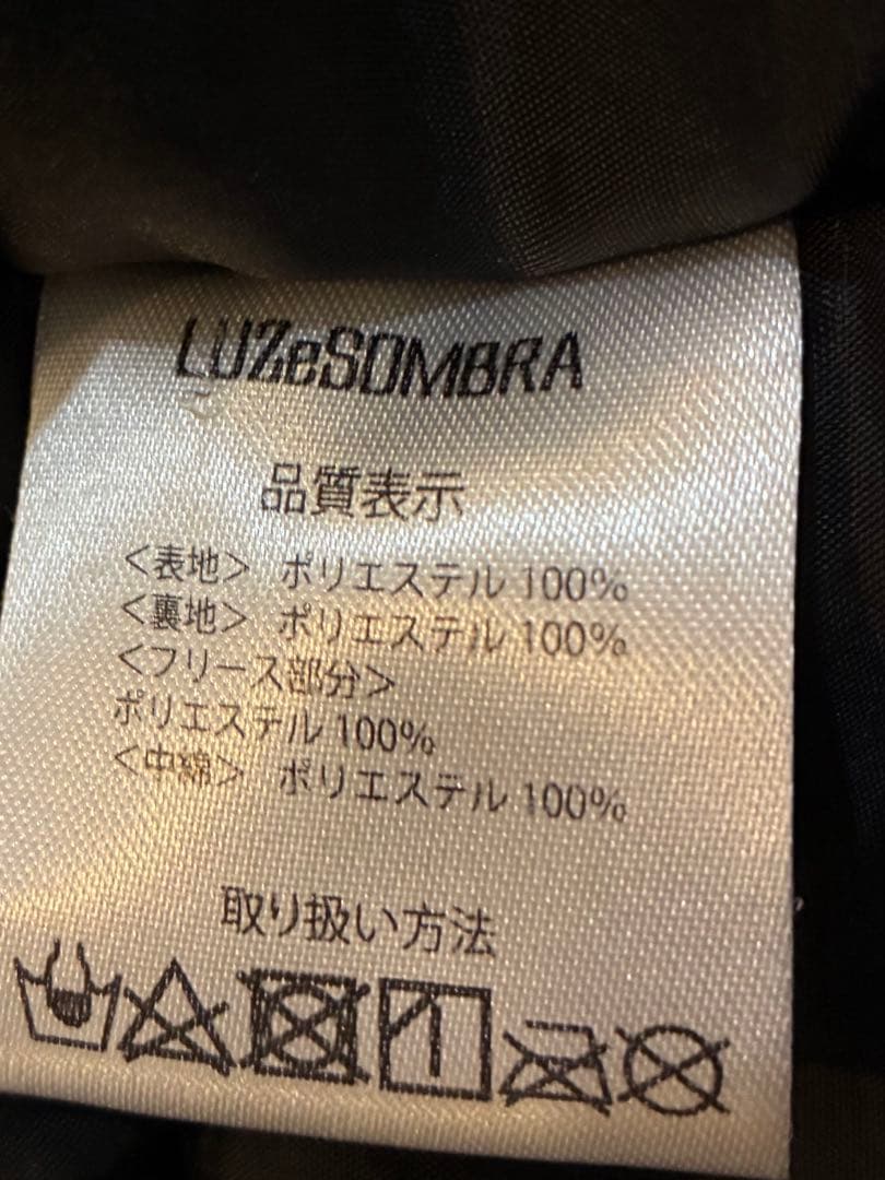 Luz e Sombra ルースインソブラ　中綿コート　ブラック　裏地フリース