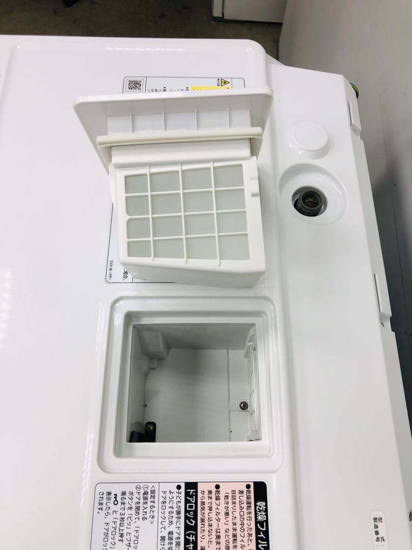 BD-SV110AL 3ヶ月保証美品 日立　温水ナイアガラ洗浄ドラム式洗濯乾燥機