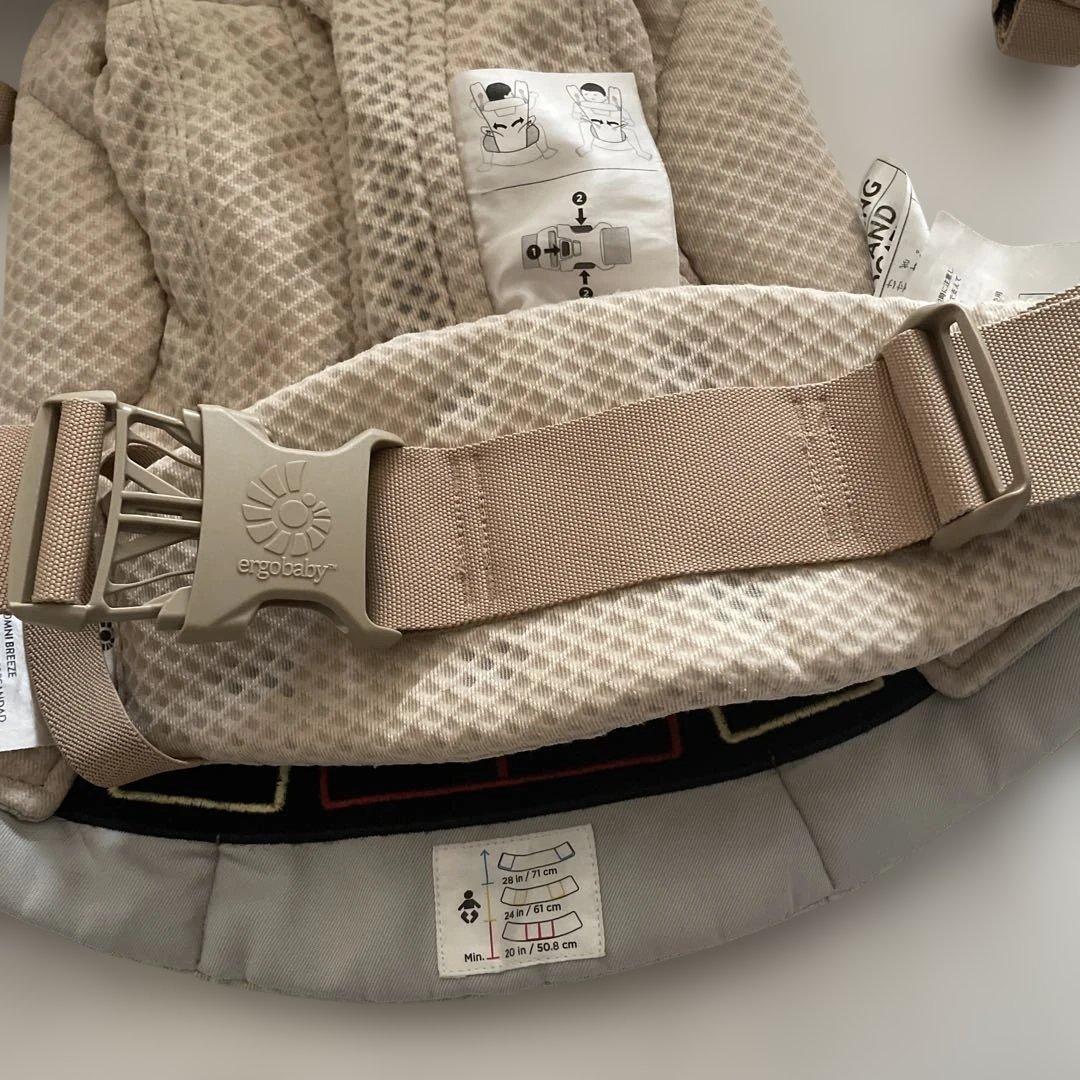 美品　ergobaby エルゴベビー OMNI BREEZE 抱っこ紐