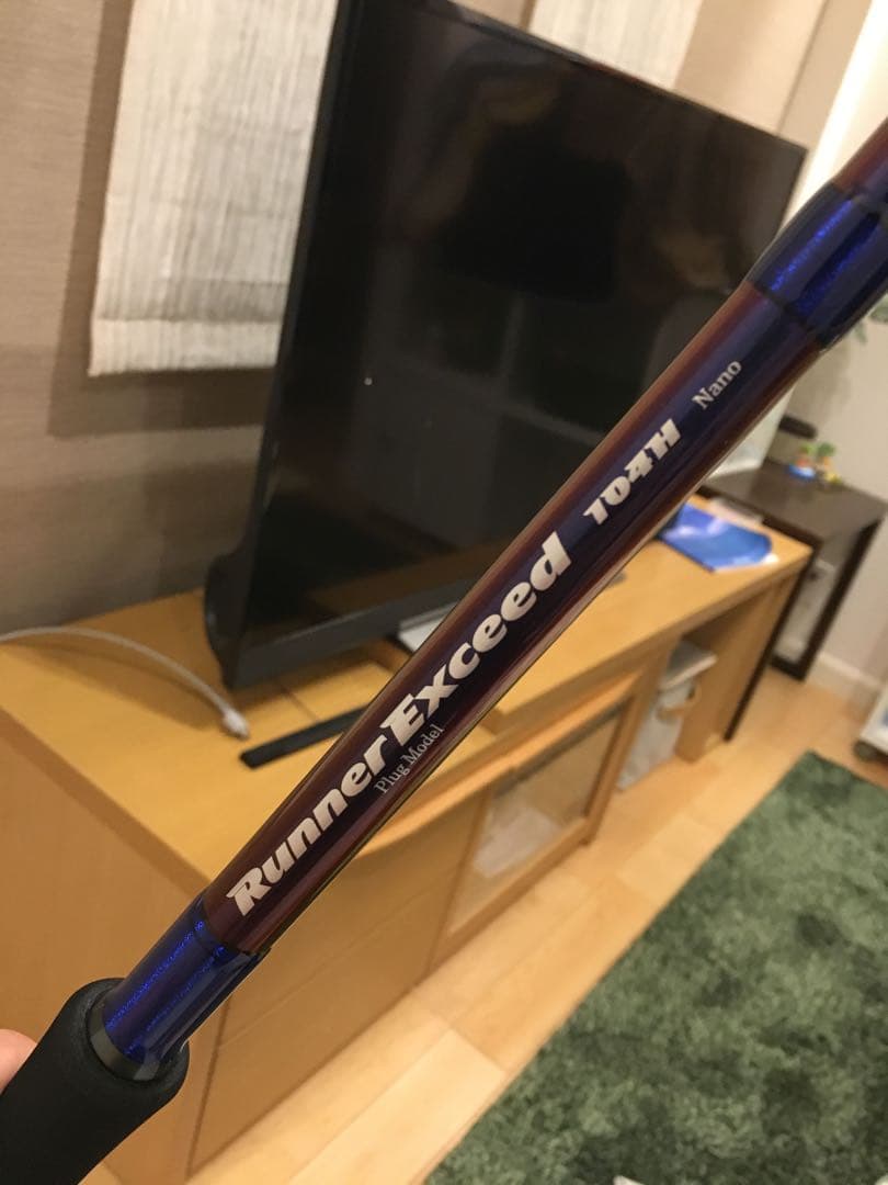 【最終値下げ】リップルフィッシャー　ランナーエクシード104H マジョーラ