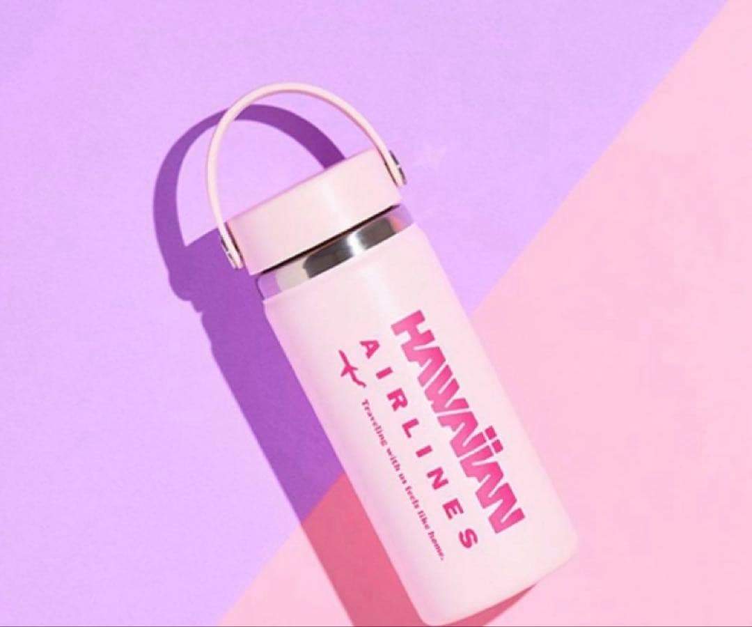 ハワイアン航空　　ハイドロフラスク