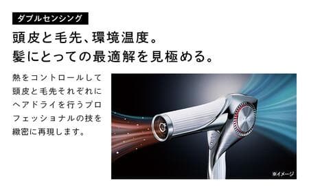 ReFa BEAUTECH DRYER BX ブラック リファ