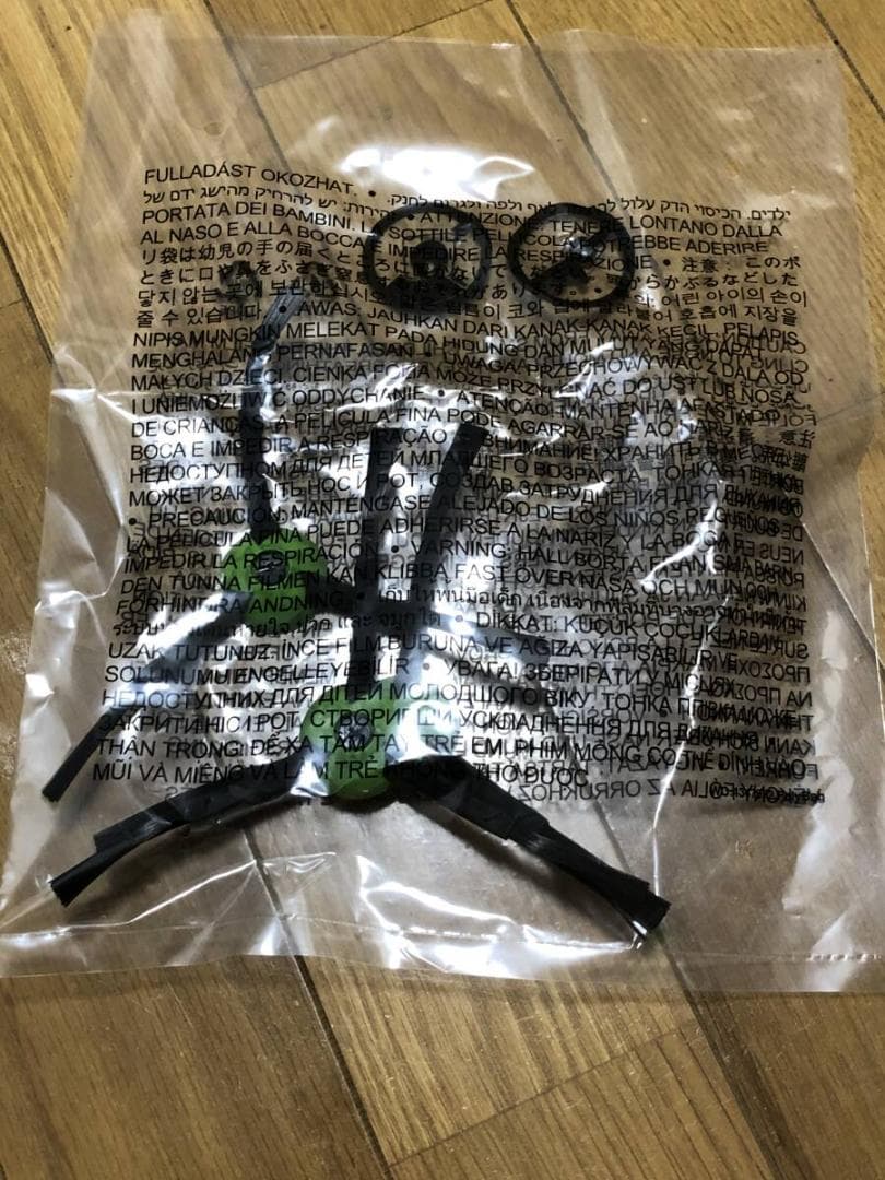 Roomba Combo　iRobot ルンバ コンボ j7+ c755860