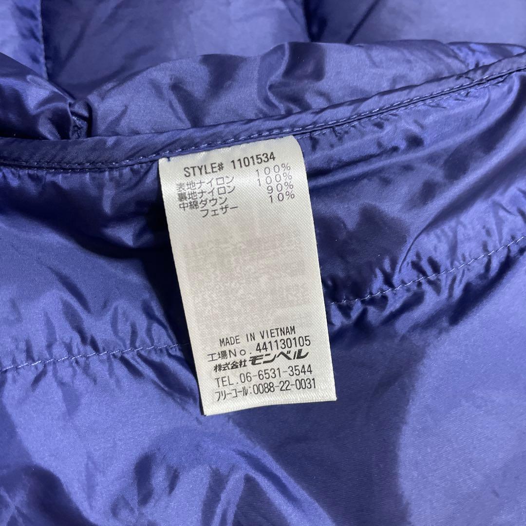 モンベル ライトアルパインダウンジャケット 800FP 1101534 M