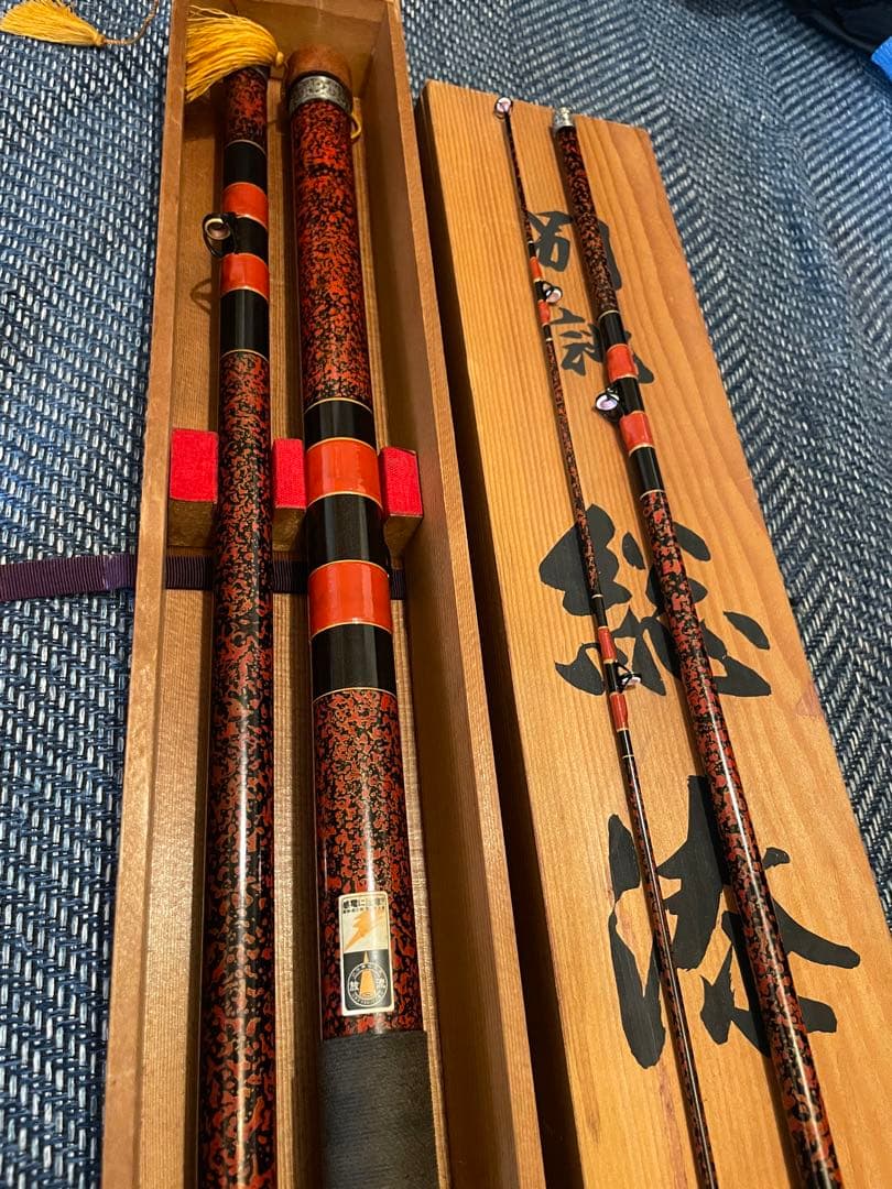 石鯛竿　NFT