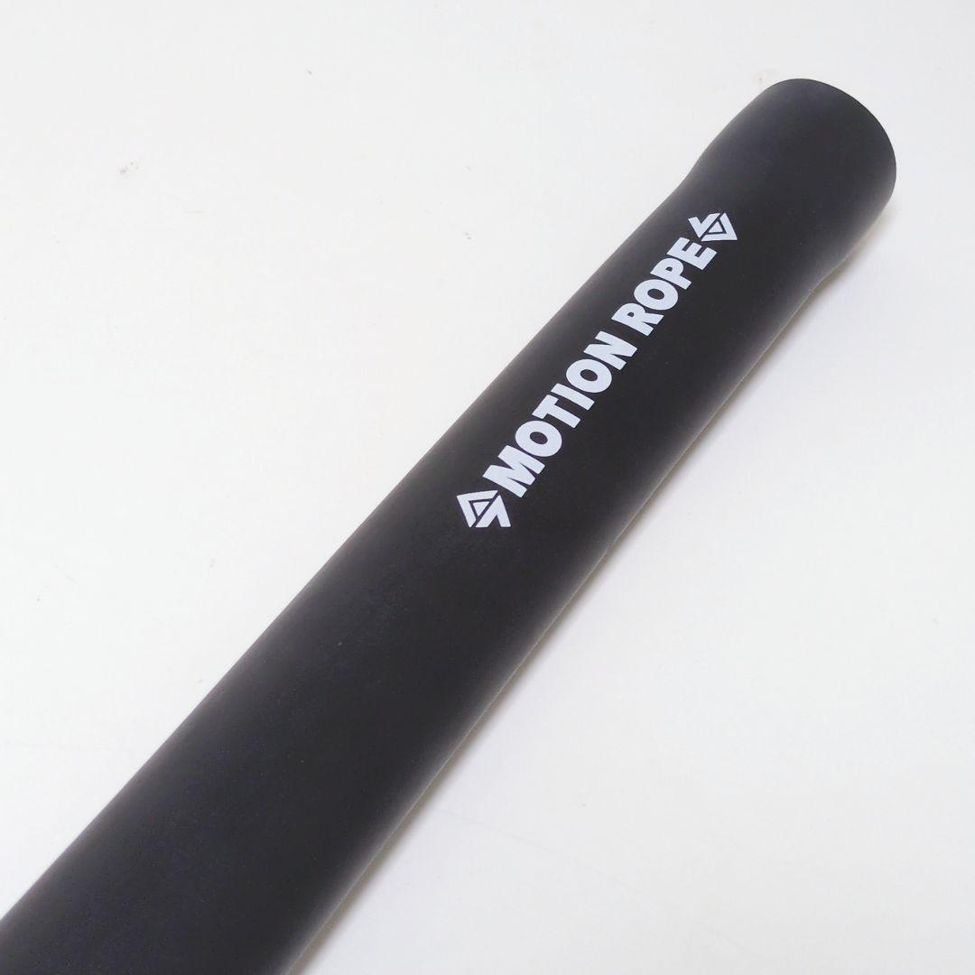 【美品】MIZUNOミズノモーションロープ ファンクナショナルトレーニング
