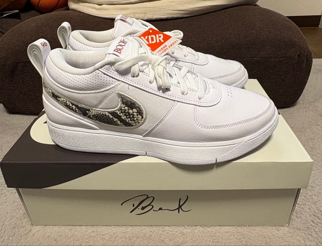 ブック1 ラトルスネーク