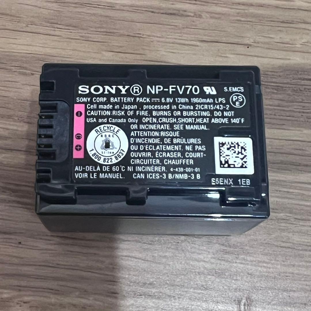 SONY デジタル4Kビデオカメラレコーダー FDR-AXP35 ハンディカム