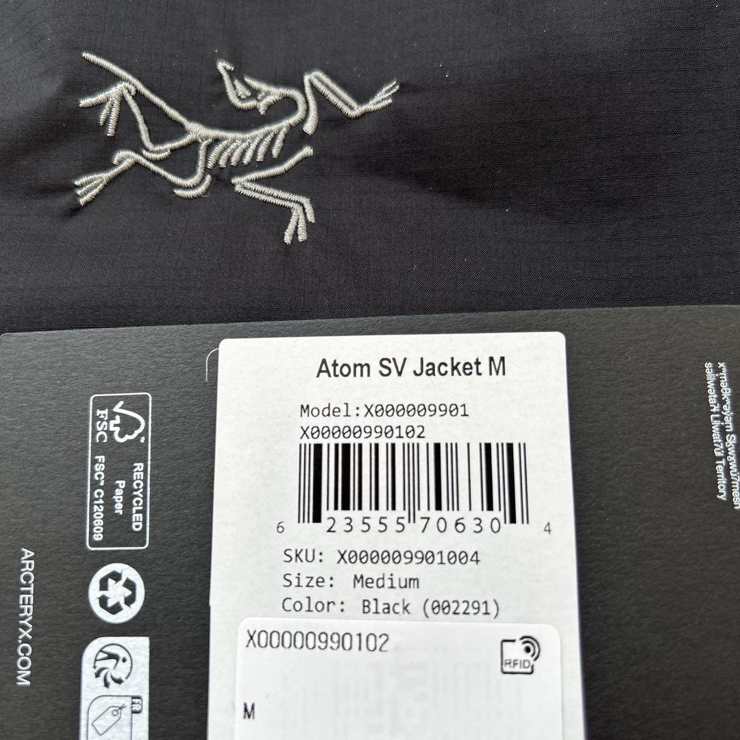 Arc'teryx アトムSVジャケット 2025 Mサイズ ブラック
