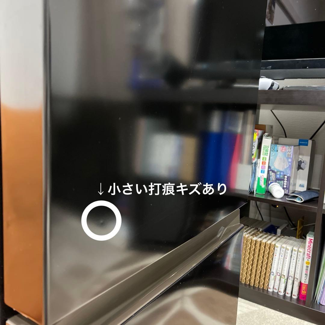 2024年製 Hisense 2ドア冷凍冷蔵庫ブラック HR-D16F/FB