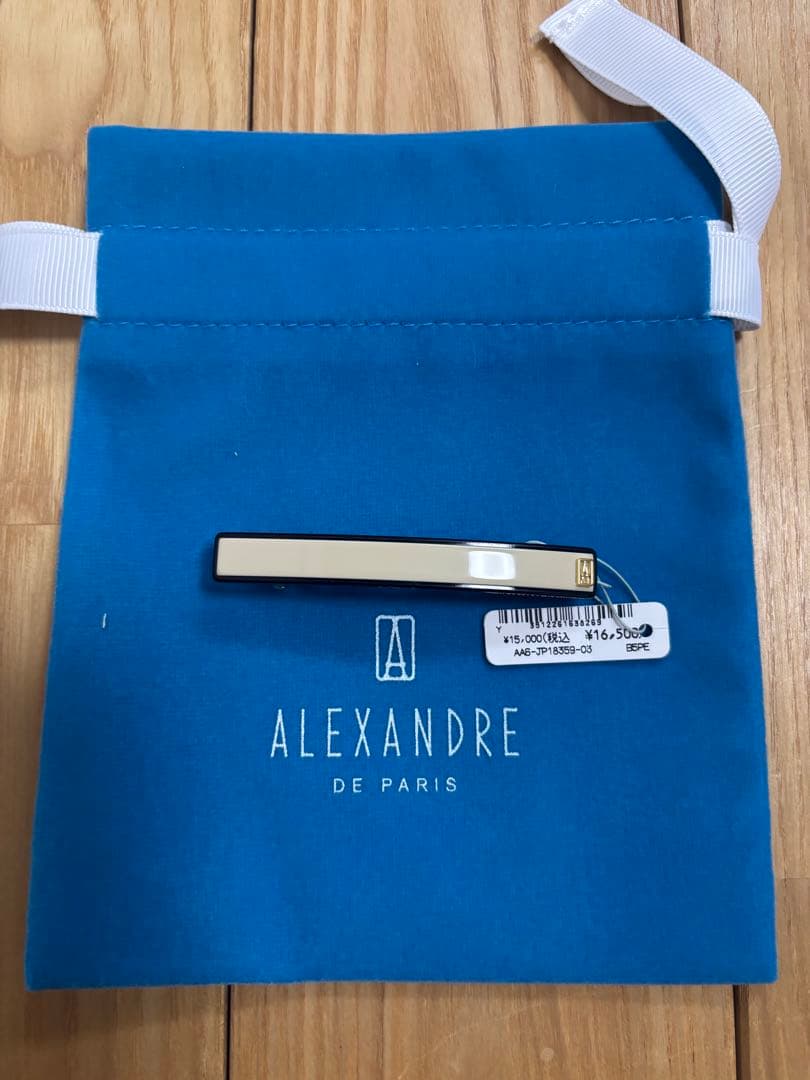 Alexandre de Paris バレッタ