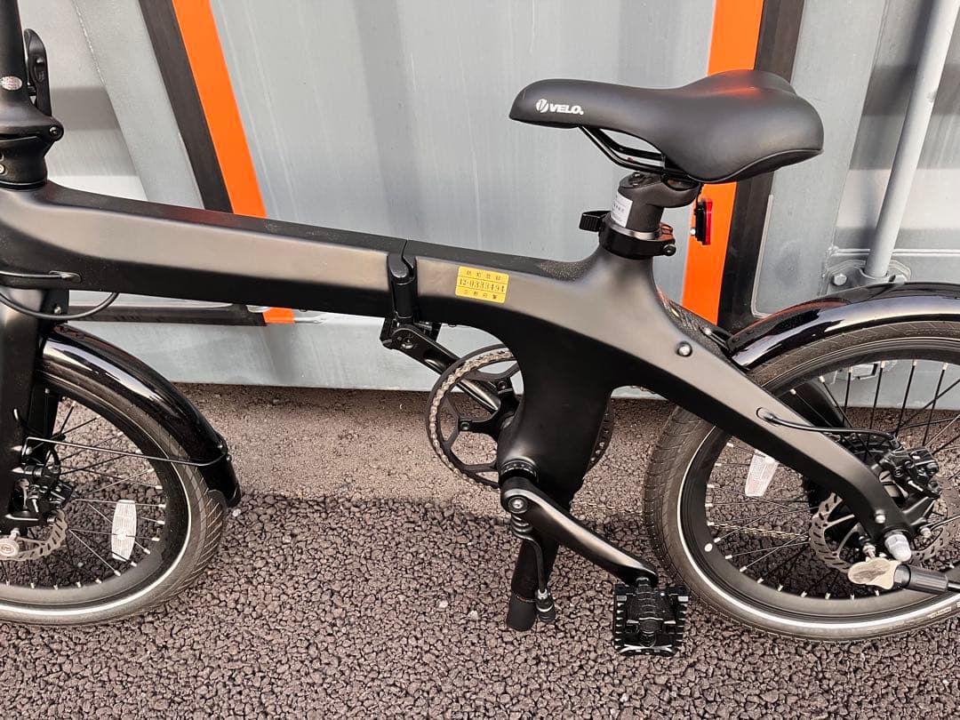 VELMO Pegasus Carbon-C 電動アシスト自転車折り畳み式