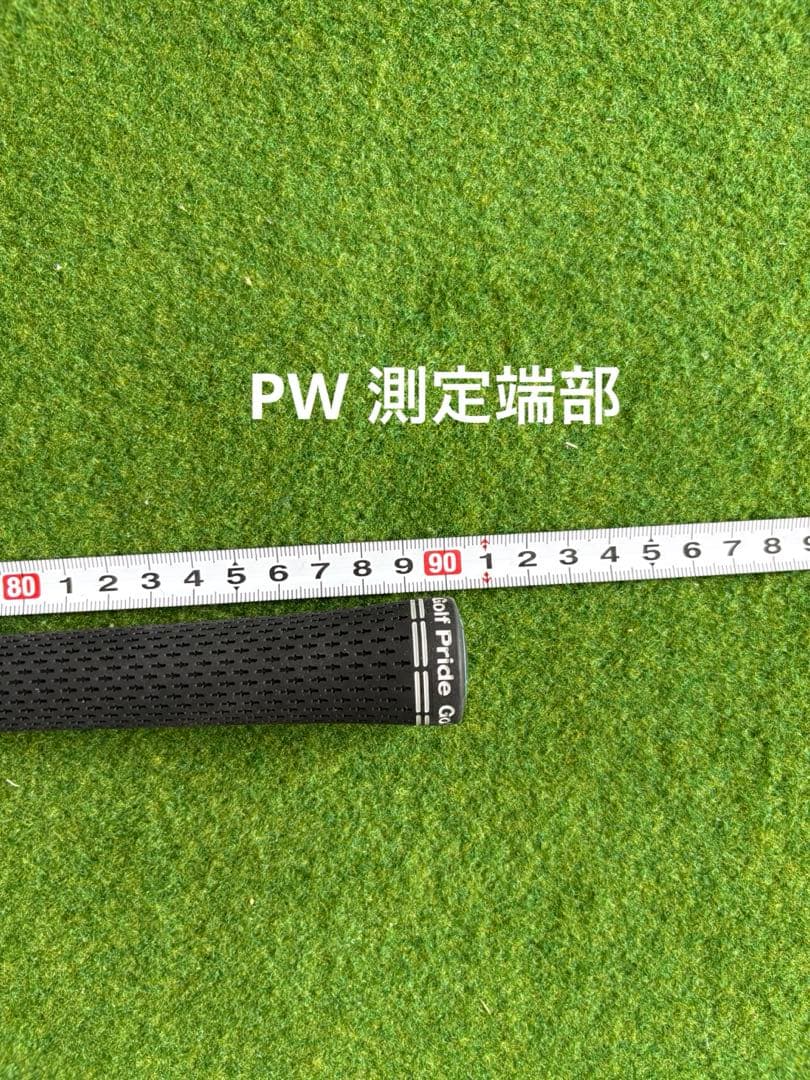 ピン i230 アイアンセット 6本セット