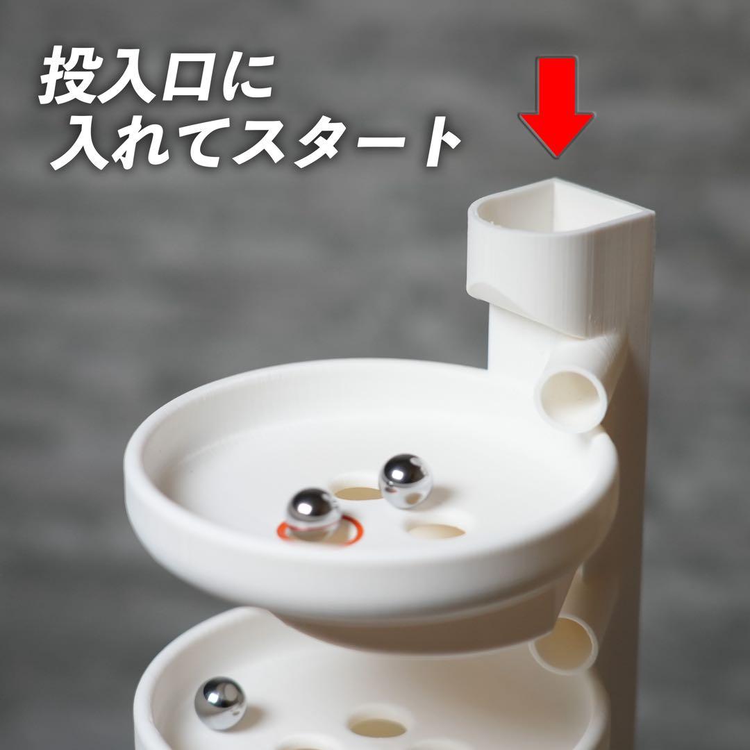 ♡katoemon♡ 様　玉増量 3段クルーン　通常11mmパチンコ玉使用