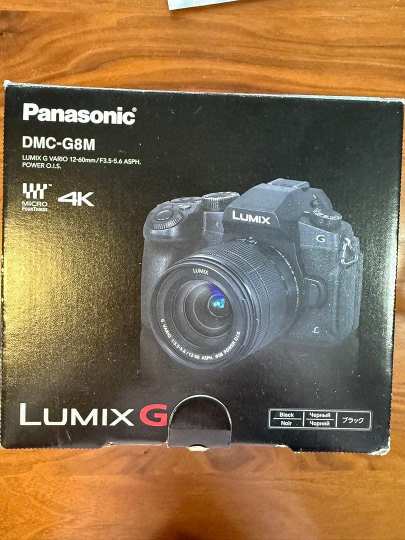 Panasonic LUMIX G DMC-G8M ※ジャンク品／要修理