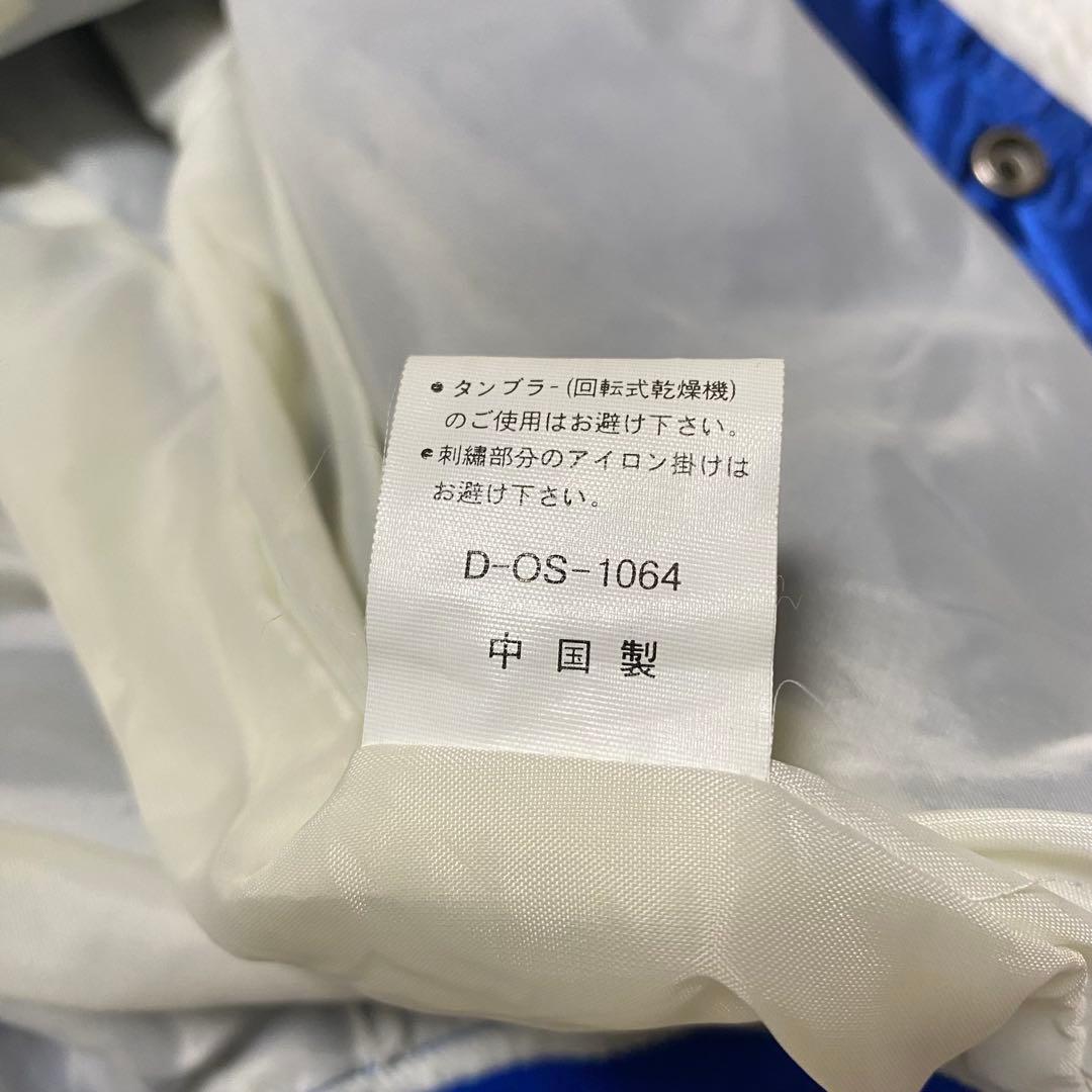 非売品 ドジャース 野茂英雄 16番 ジャケット　スカジャン　住友生命