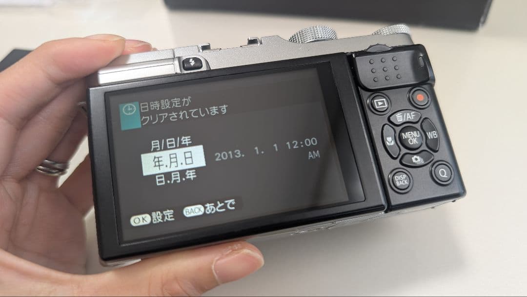 Fujifilm X-M1 ミラーレスカメラ 本体 おまけ付き