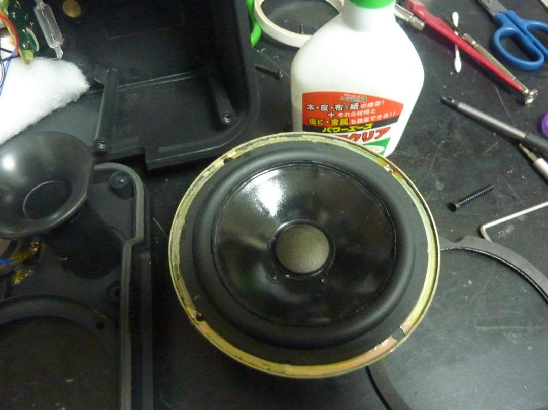 JBL　Control 1Xtremeエッジ張替済み