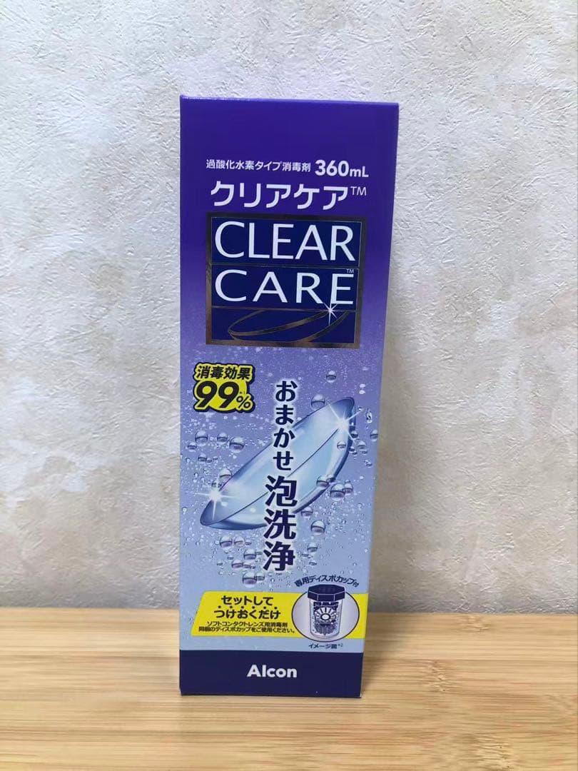 アルコン クリアケア 360ml 9盒