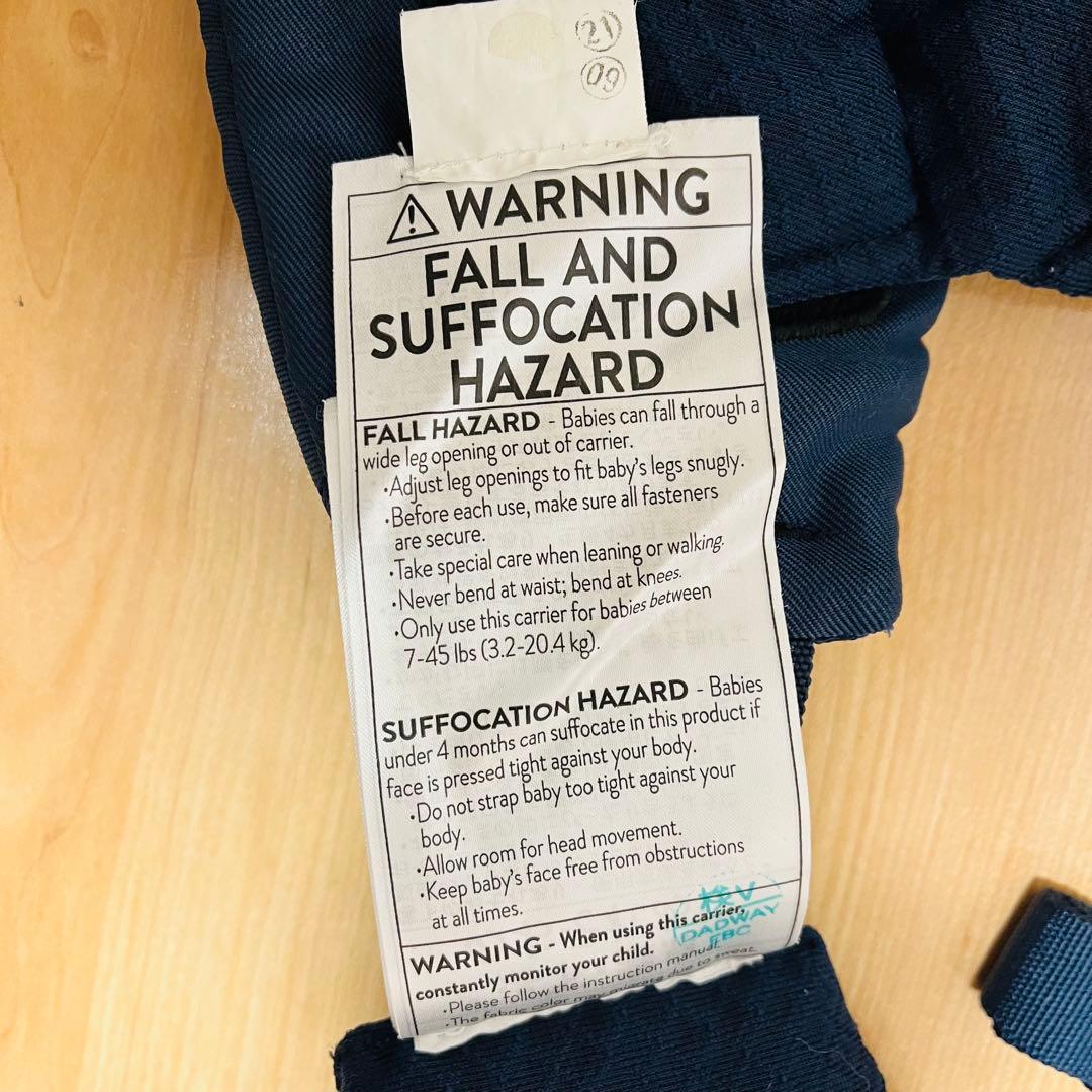 【美品✨】エルゴ　オムニブリーズergobaby ミッドナイトブルー 抱っこ紐