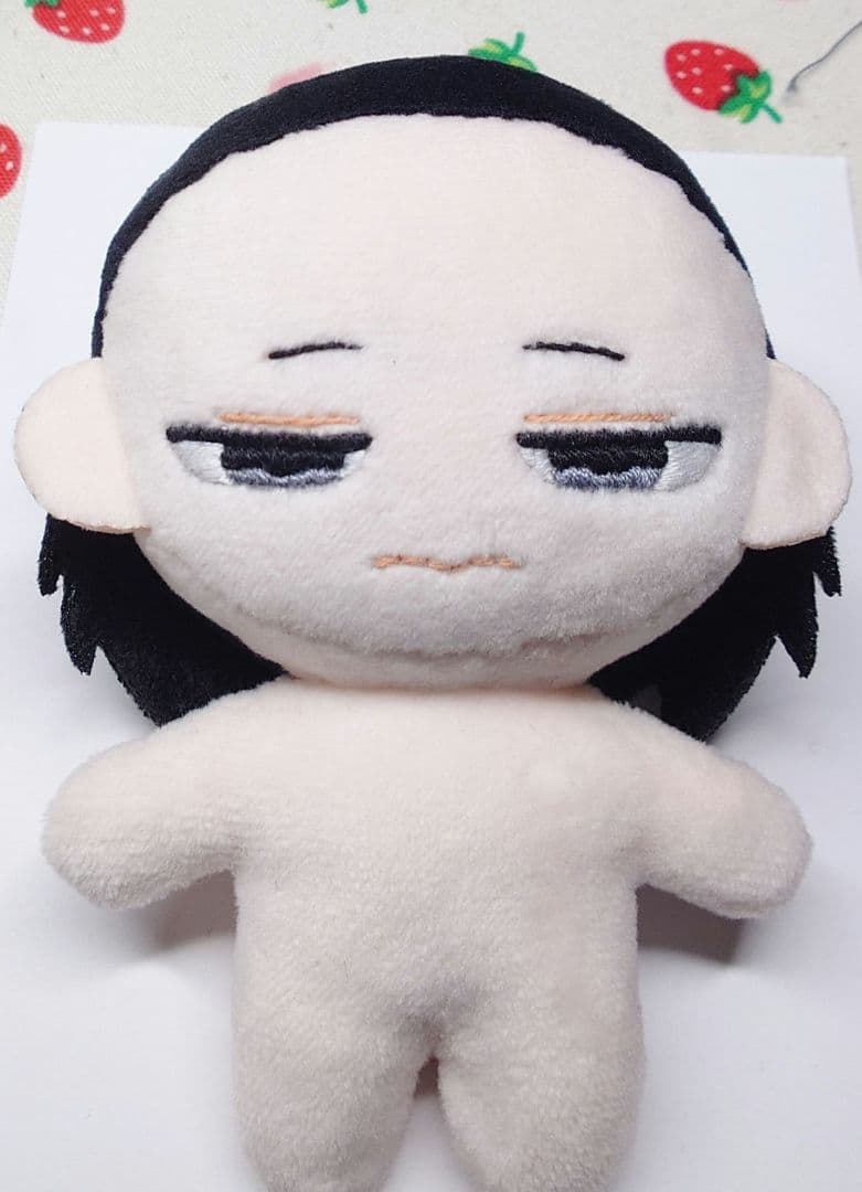 min