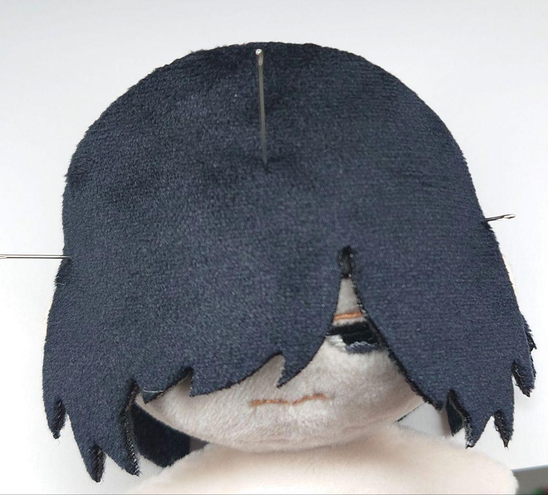 min