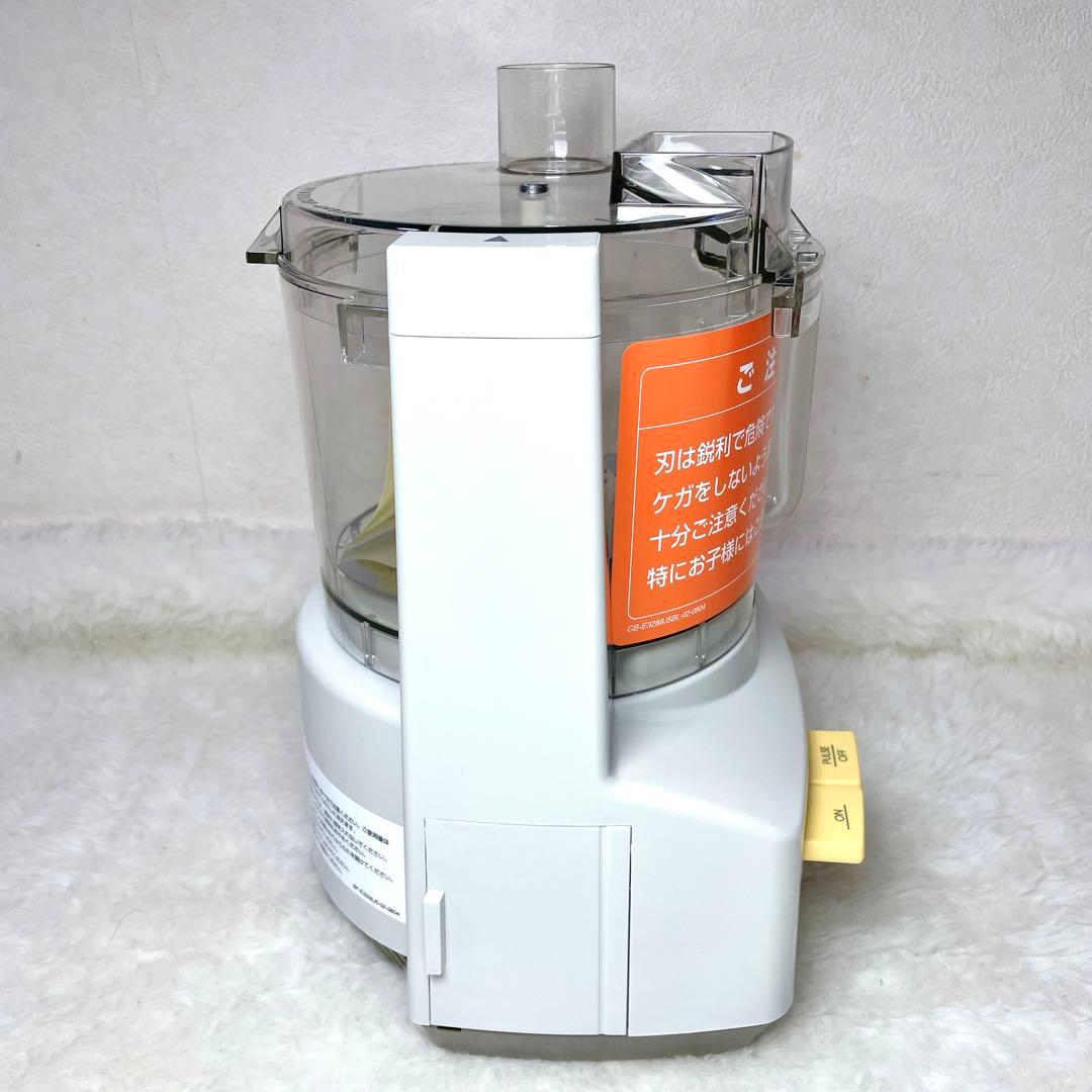 【M】Amway アムウェイ フードプロセッサー E-3883 2020年